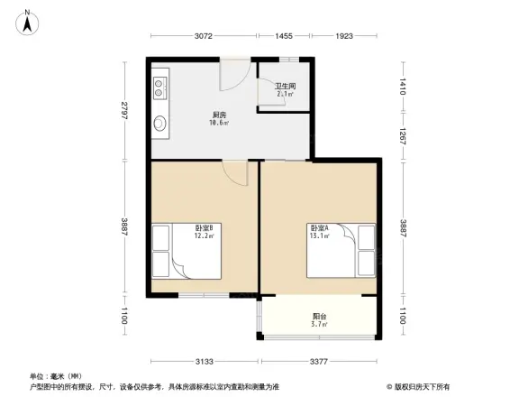 观象一路小区