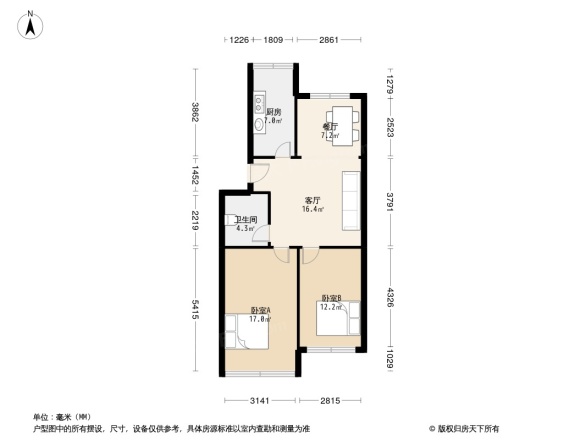 兴华苑小区