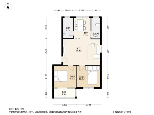 狮子山二片