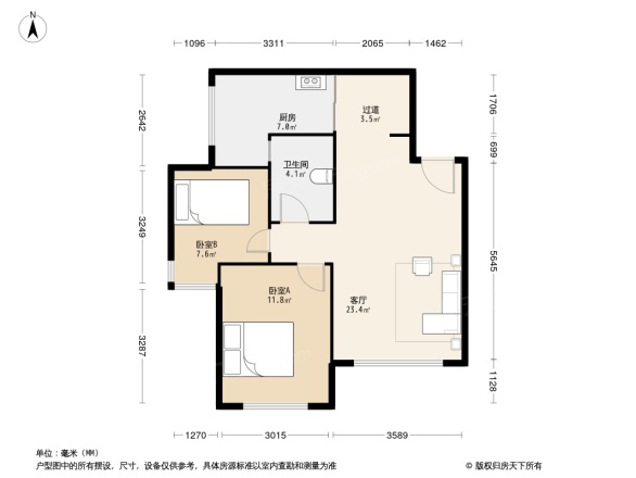 蓝光COCO蜜园