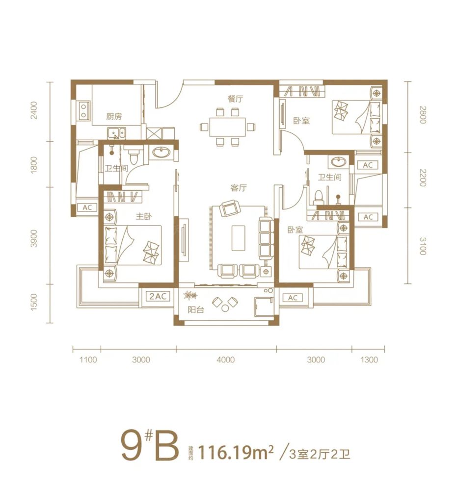 户型图3/3