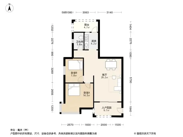 雄新华府