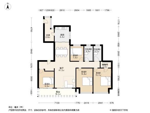 融创涌清府