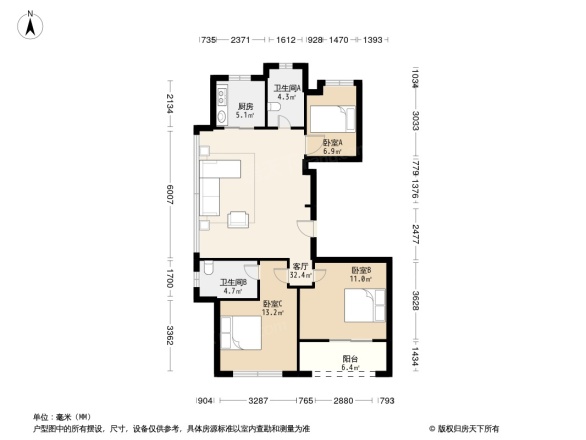 万科大家九都会