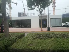 五龙云璟 精装修 一号线地铁口