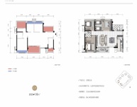 一期2号楼C1户型图