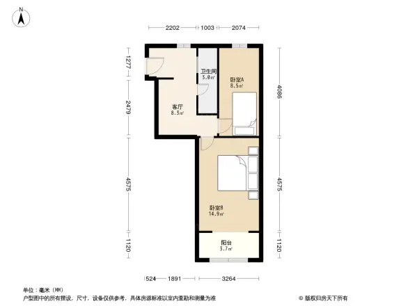 陆兴小区