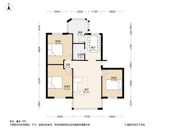中成花园