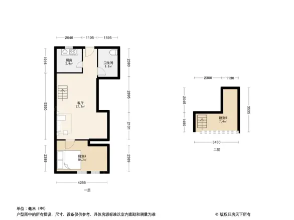 成泰小区