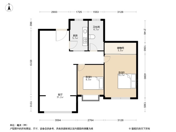 翡翠明珠