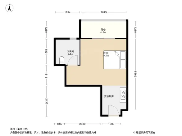 元一蔚蓝观邸住宅