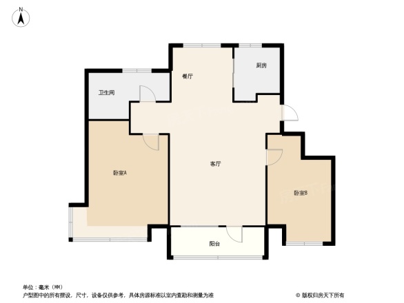 海信学府里