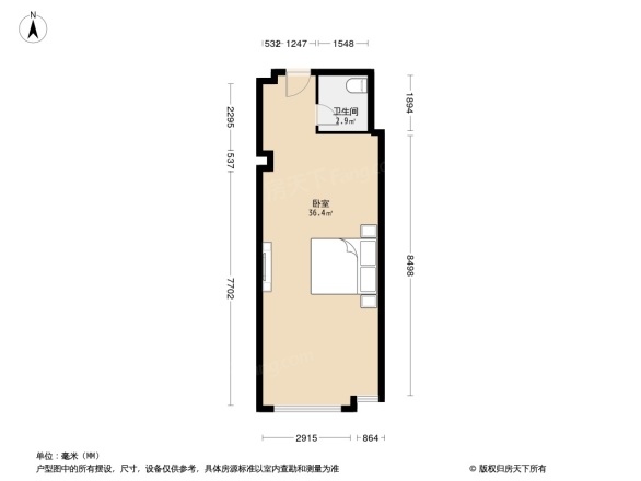 江西国际汽车广场三期公寓