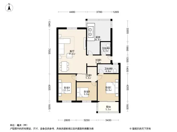 香港花园碧瑶湾