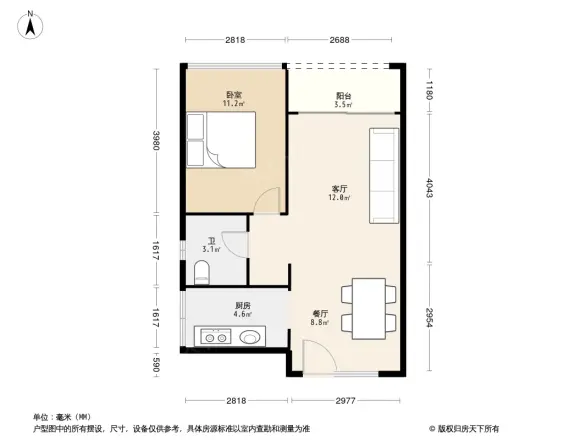 天健国际公馆