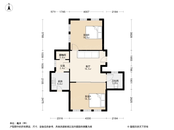 金口路别墅