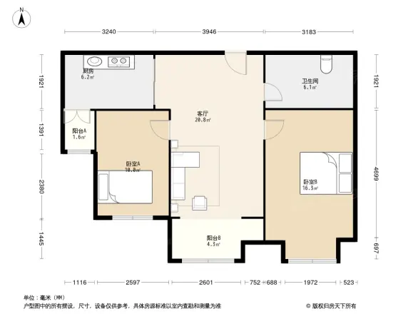 盈秀小区