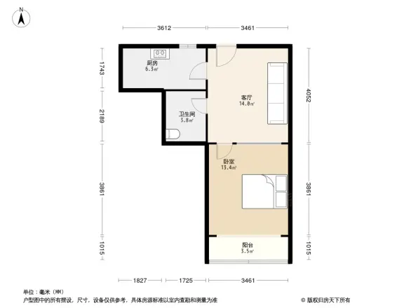 国隆新村