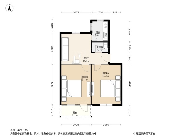 邓家巷