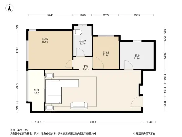 恒大丁香郡