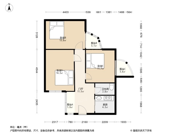 金口路别墅