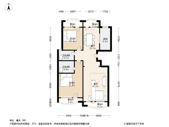 鲁信南海花园