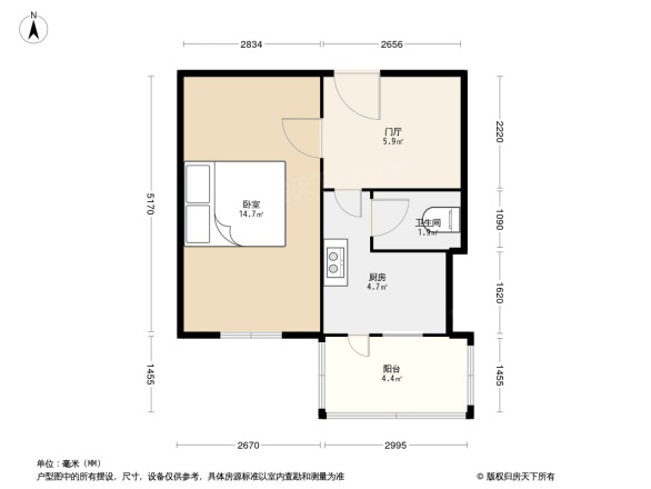 仪兴小区