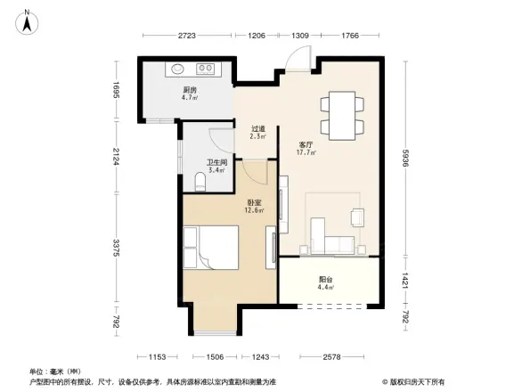 蔚蓝郡