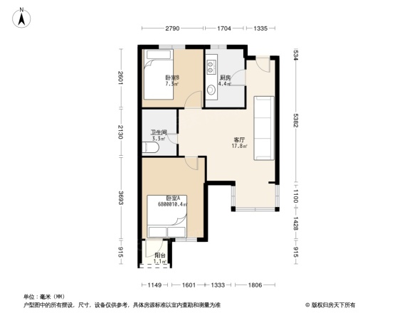 鲁信南海花园