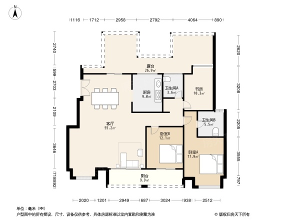 中海英伦观邸