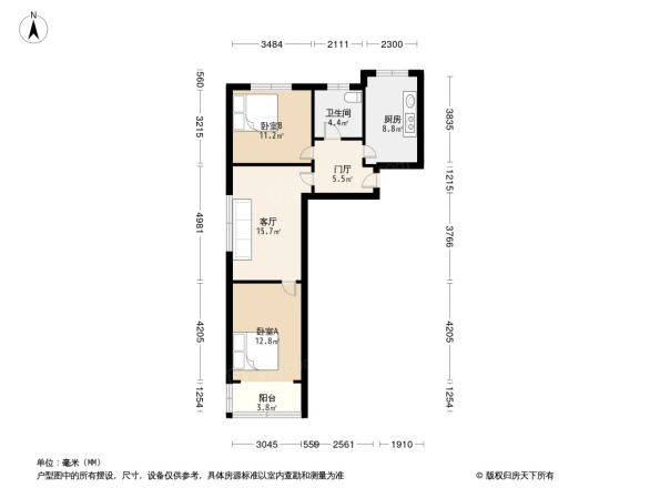 国隆新村