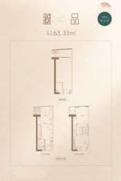 湘江颂1室2厅1厨1卫建面63.00㎡