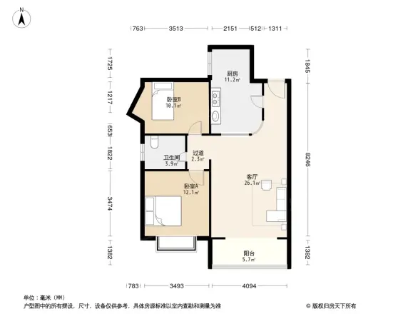 金鹰城圣爵菲斯