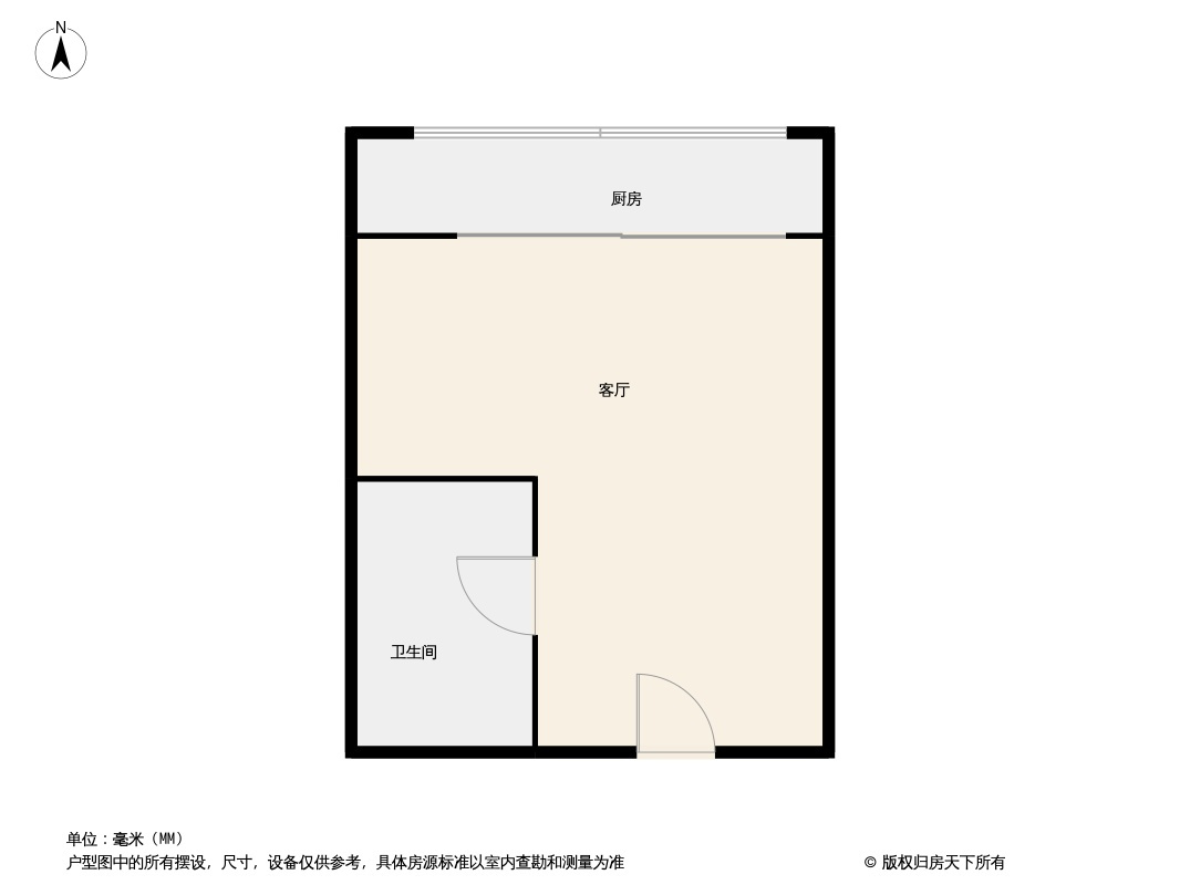 那约文化国际