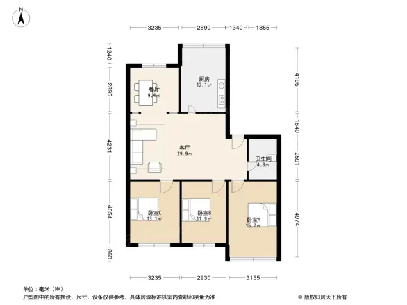 兴华苑小区