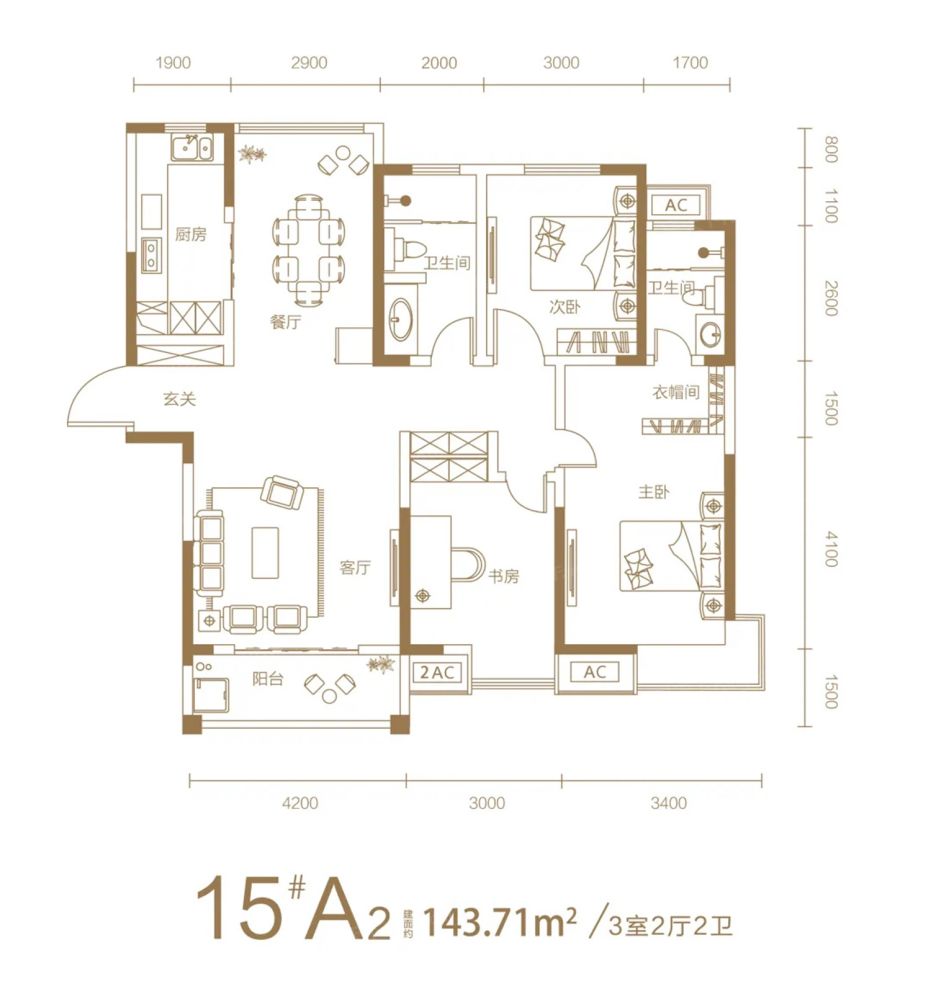 户型图3/3