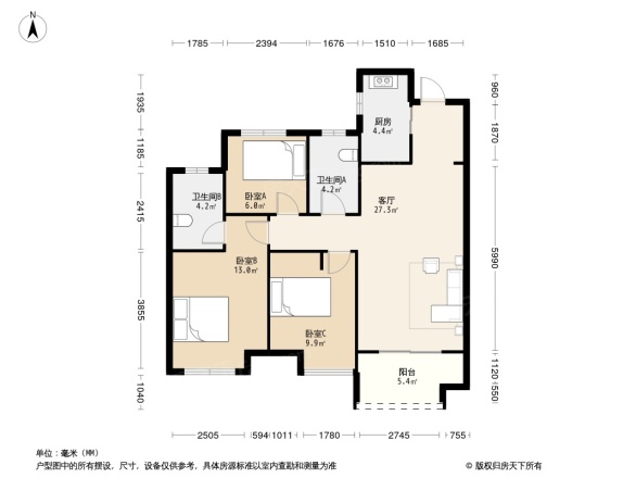 万科未来城三期