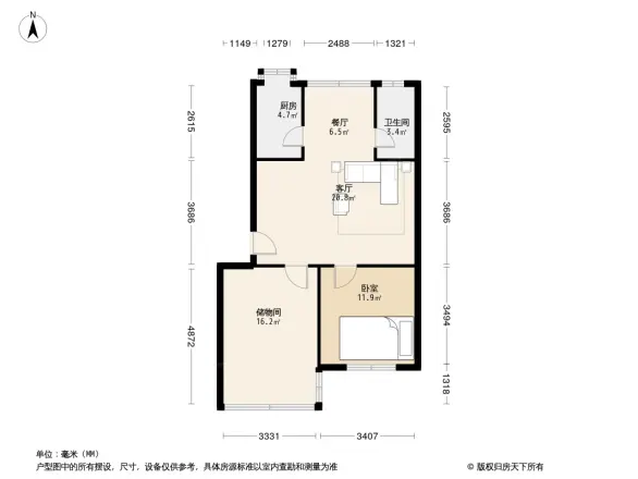 狮子山二片