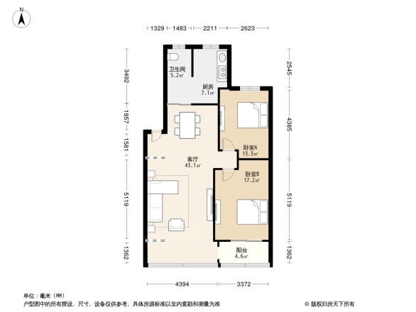 莲塘送变电宿舍