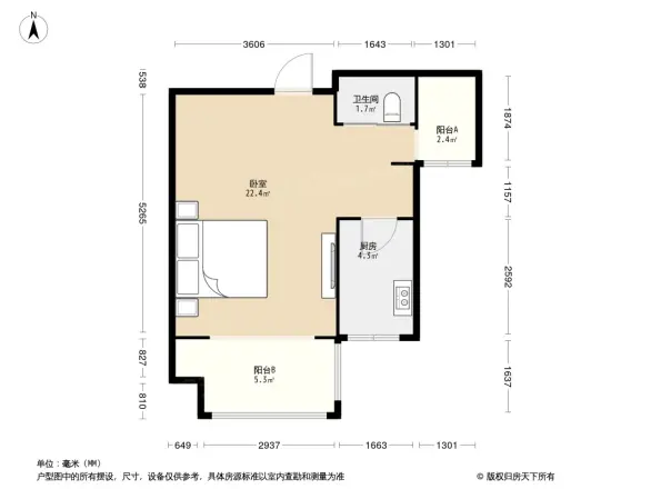 蔚蓝郡