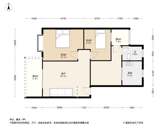 同和华彩美地