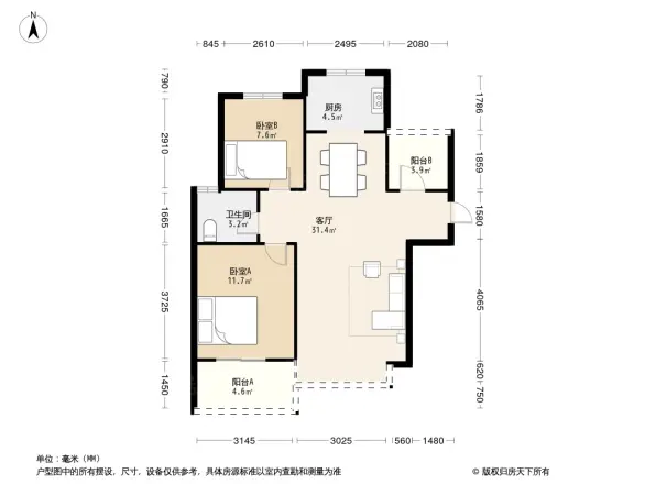 大都尚澜