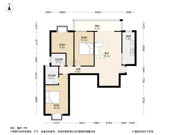 凯茵佳园