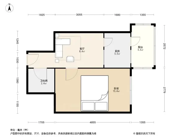 仪兴小区