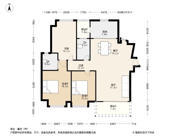 韩国园