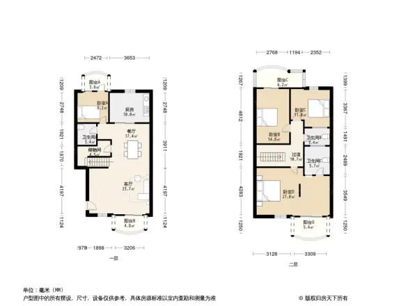 西郊华庭