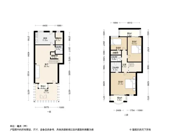 西郊华庭