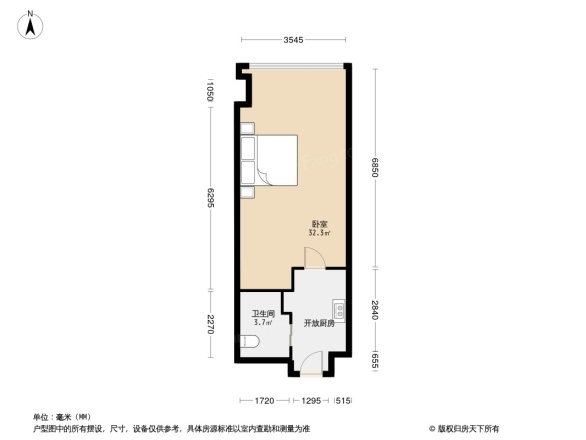 欧美金融城(EFC)