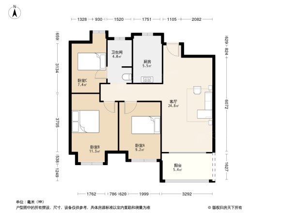 金地都会艺境别墅