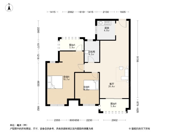 中海·熙岸华府